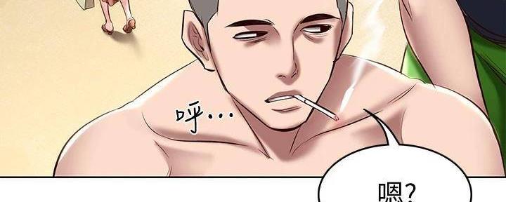 119