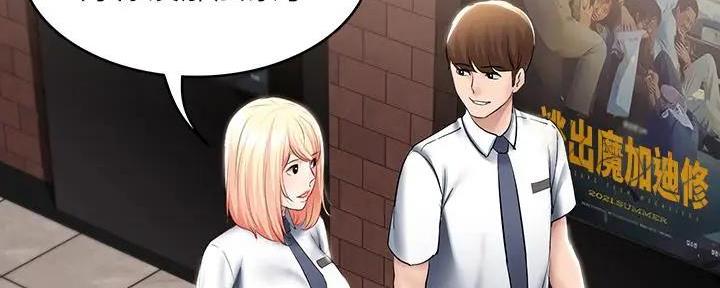 134
