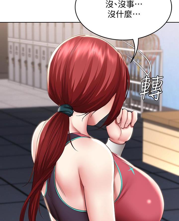 53