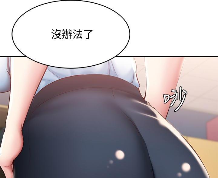107
