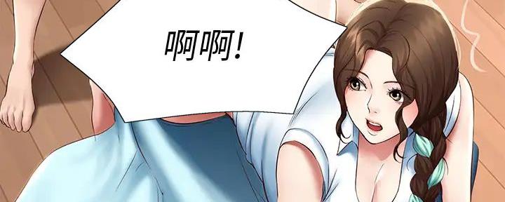 165
