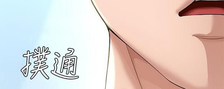 161