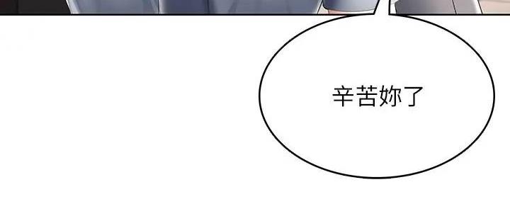 123