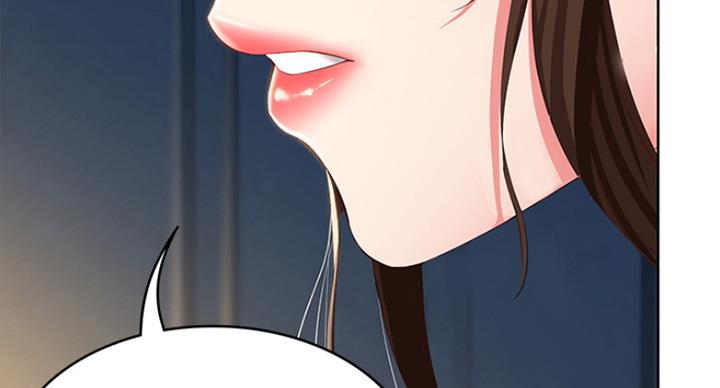 124