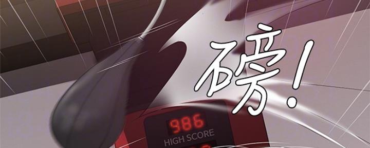 96