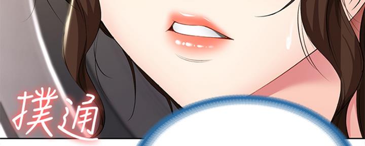 158