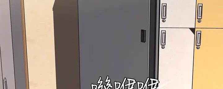115