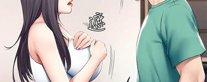 87