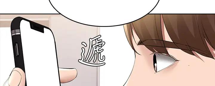 117