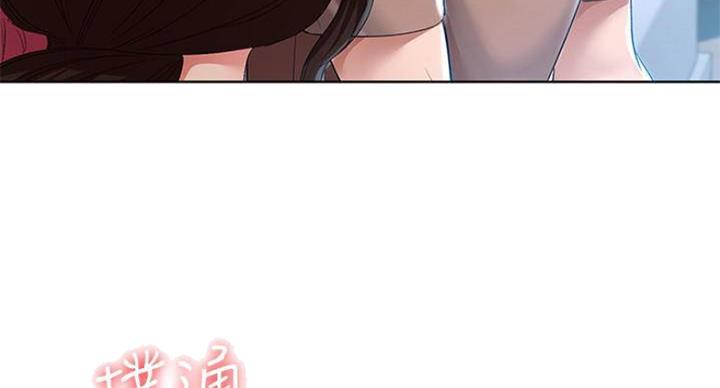 83