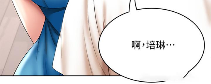 144