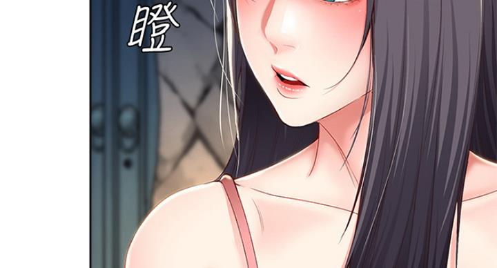 97