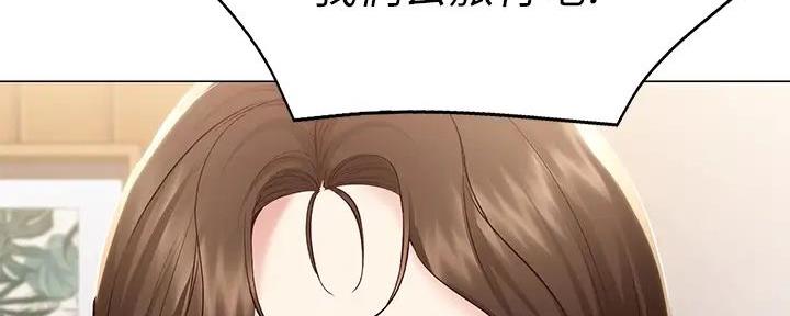110
