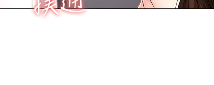 145