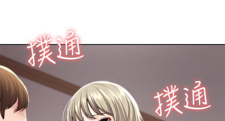 74
