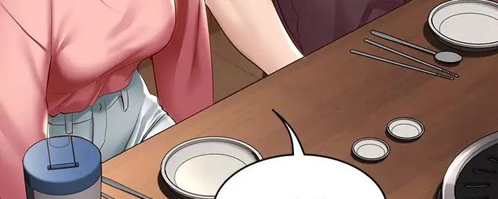 81