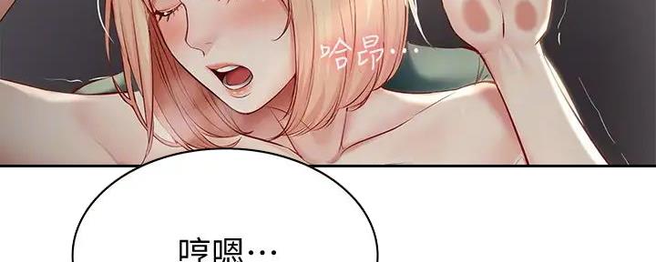 108