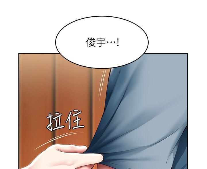 87