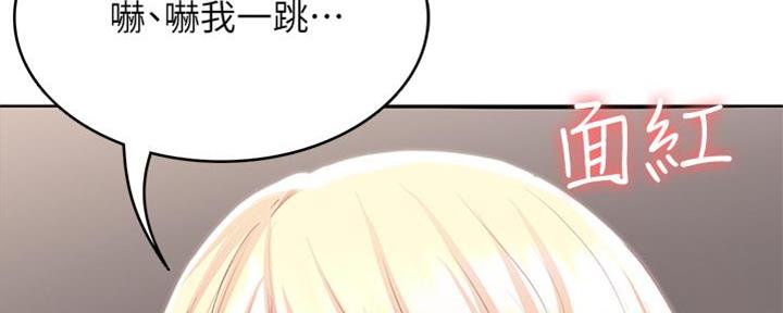 111