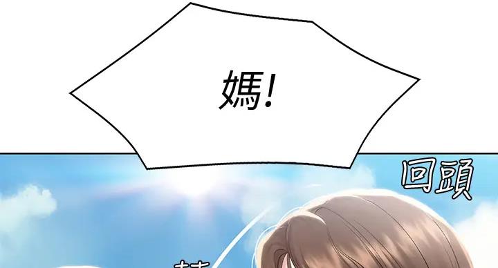 124