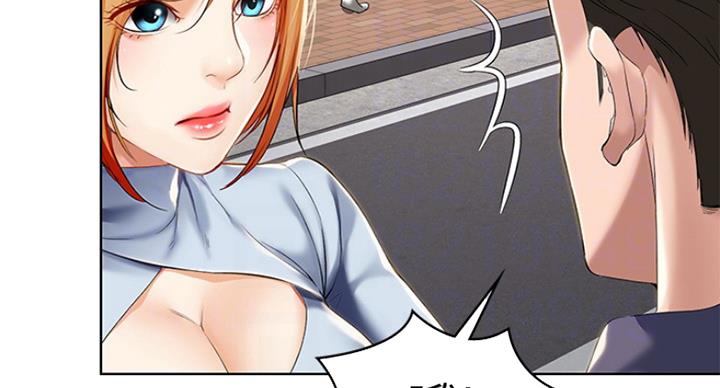 75