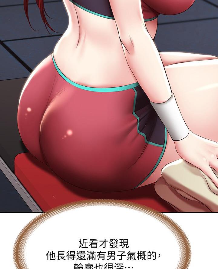54