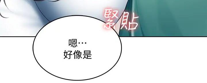 122