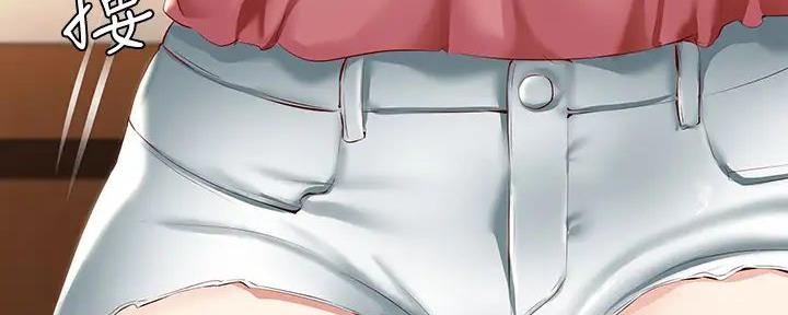 95