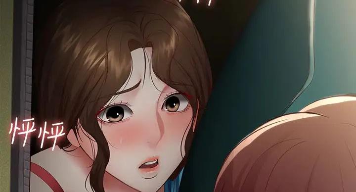 145