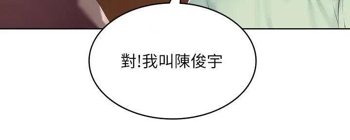135
