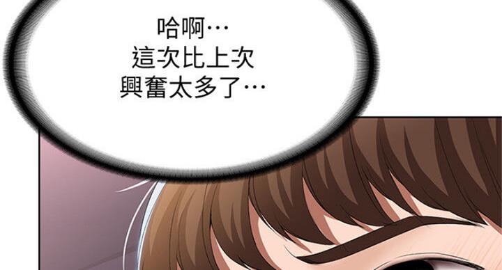 109