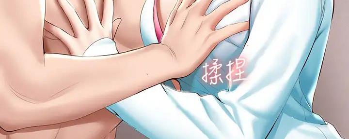 112