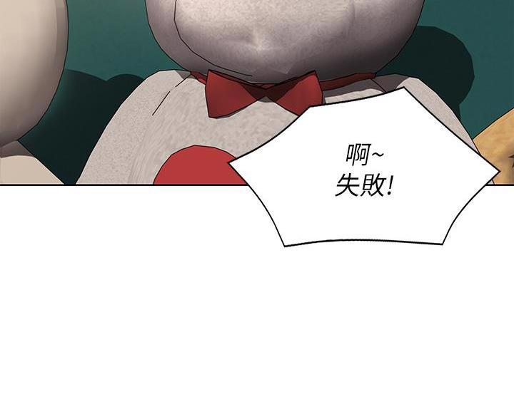 75