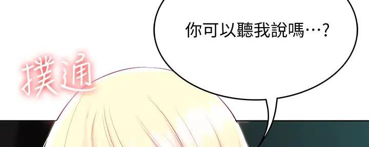 102