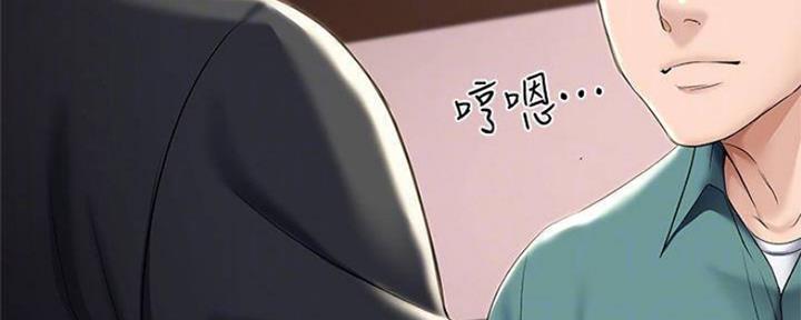 123