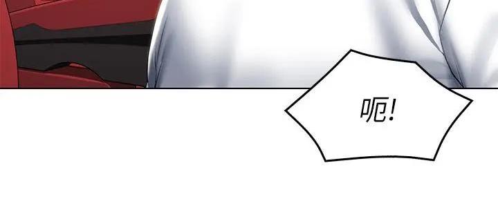 119