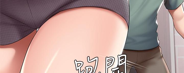 149