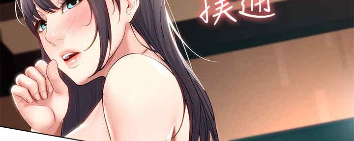 150