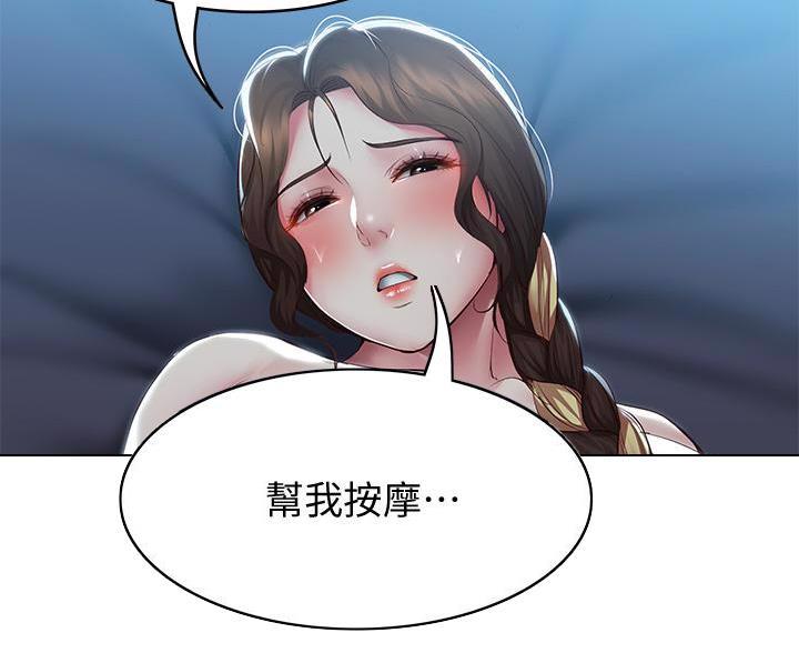102