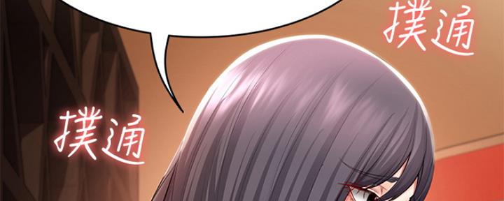 116