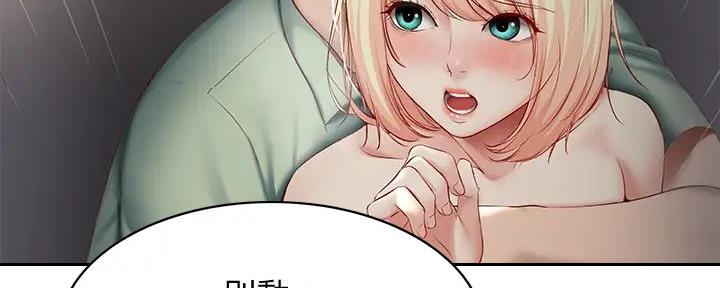 85