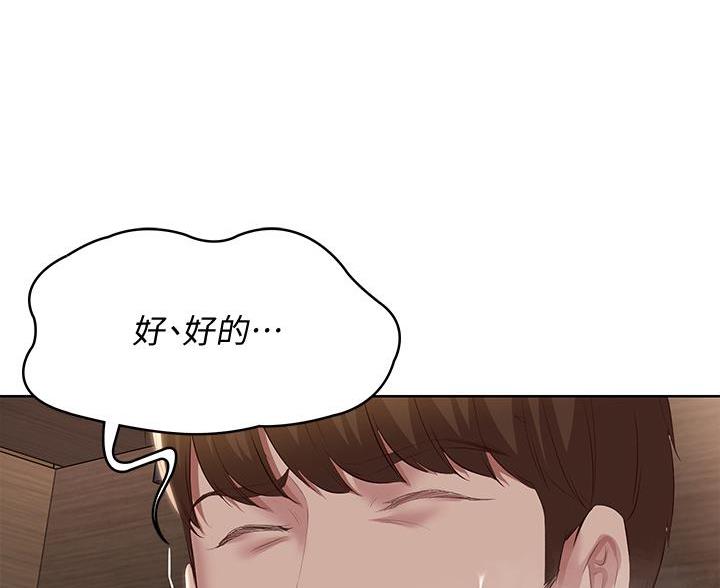 87
