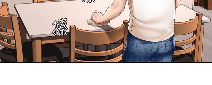 147