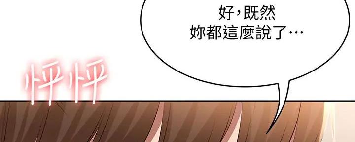 140