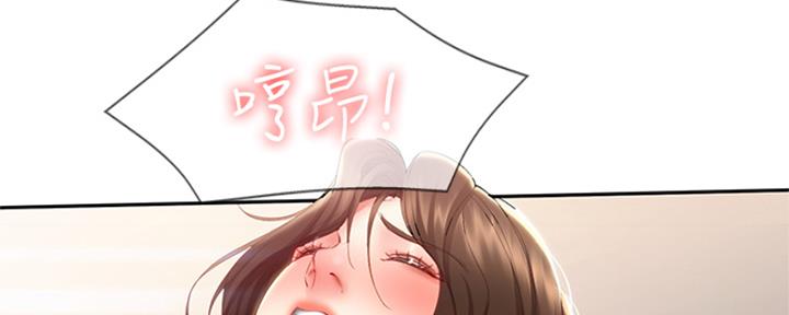 115