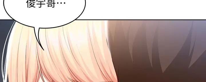 116