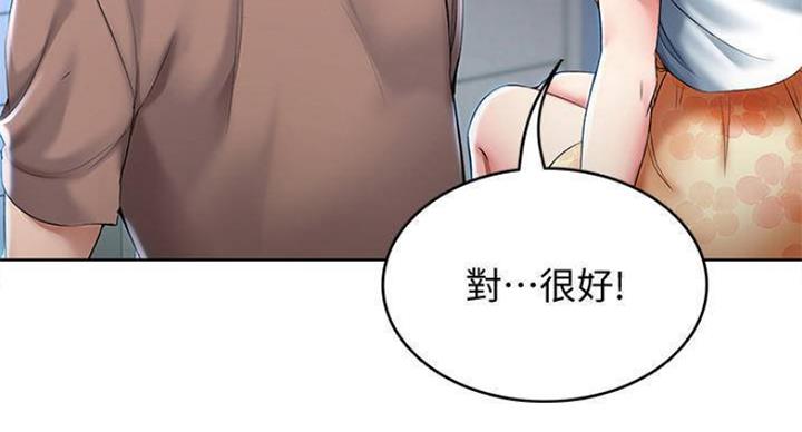 124