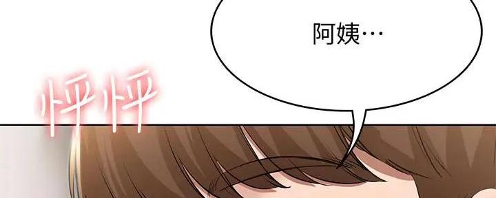 170