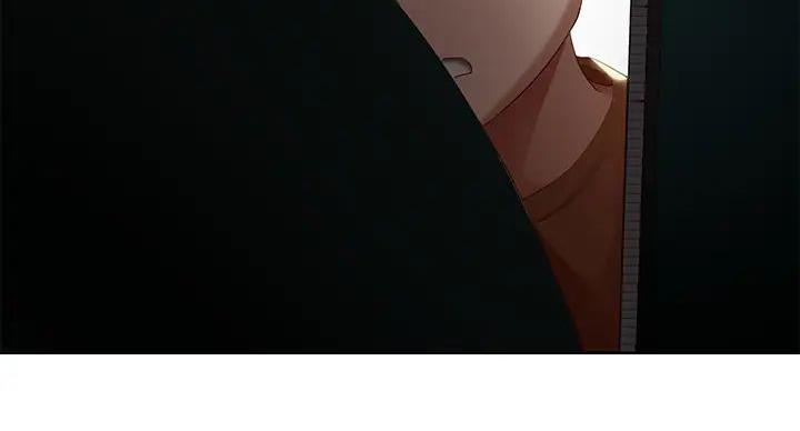 143