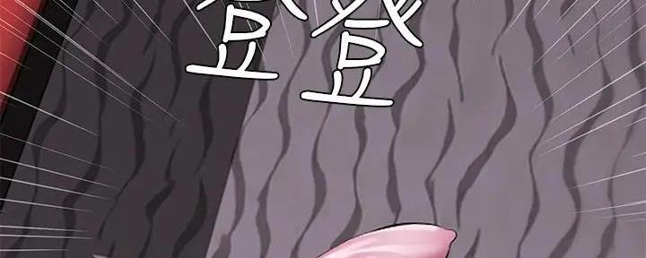 109